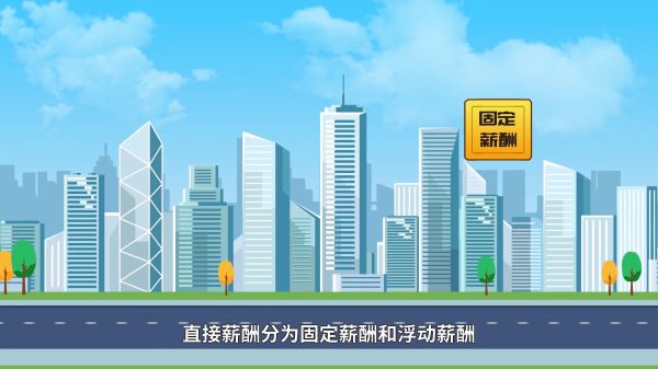 专注无锡MG动画制作(AI动画、MG动画、三维动画)制作公司，二维动画制作